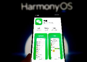 HarmonyOS Wechat