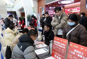 Taiwan-funded Enterprises Job Fair in Huai 'an