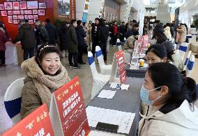 Taiwan-funded Enterprises Job Fair in Huai 'an