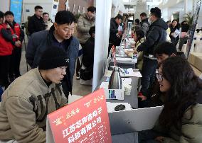 Taiwan-funded Enterprises Job Fair in Huai 'an