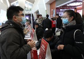 Taiwan-funded Enterprises Job Fair in Huai 'an