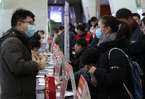 Taiwan-funded Enterprises Job Fair in Huai 'an