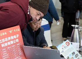 Taiwan-funded Enterprises Job Fair in Huai 'an