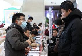 Taiwan-funded Enterprises Job Fair in Huai 'an