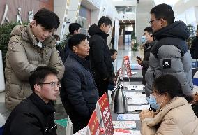 Taiwan-funded Enterprises Job Fair in Huai 'an