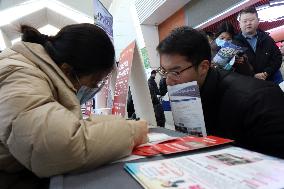 Taiwan-funded Enterprises Job Fair in Huai 'an