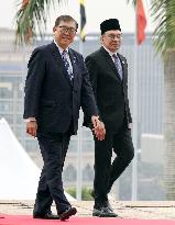 Japan-Malaysia talks