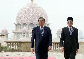 Japan-Malaysia talks