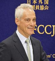 U.S. Ambassador to Japan Emanuel