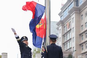 Chinese People's Police Day