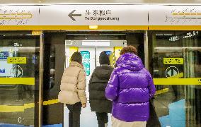 World's First Carbon Fiber Subway Train