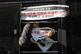 South Korea’s Progressive Students Stage Surprise Protest In Front Of U.S. Embassy