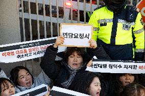 South Korea’s Progressive Students Stage Surprise Protest In Front Of U.S. Embassy