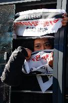 South Korea’s Progressive Students Stage Surprise Protest In Front Of U.S. Embassy