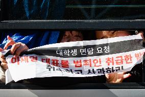 South Korea’s Progressive Students Stage Surprise Protest In Front Of U.S. Embassy