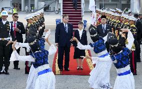 Japan PM Ishiba arrives in Indonesia