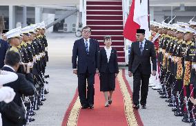 Japan PM Ishiba arrives in Indonesia