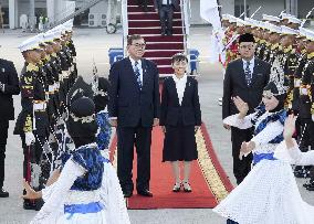 Japan PM Ishiba arrives in Indonesia