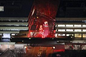 Hammer attack at university in Japan