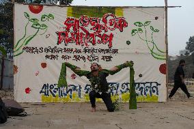 Protest In Dhaka.