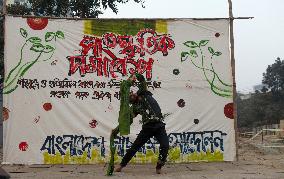 Protest In Dhaka.