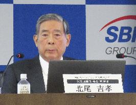 SBI Holdings CEO Yoshitaka Kitao