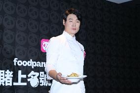 Korean Chef Hyun-seok Choi