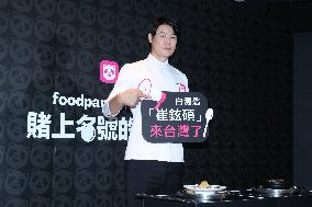 Korean Chef Hyun-seok Choi