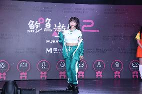 Video Event in Taipei