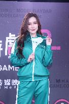 Video Event in Taipei