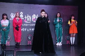 Video Event in Taipei