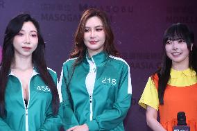 Video Event in Taipei