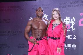 Video Event in Taipei