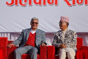 Nepal Marks 303rd National Unification Day And Prithivi Jayanti