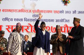 Nepal Marks 303rd National Unification Day And Prithivi Jayanti