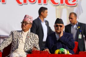 Nepal Marks 303rd National Unification Day And Prithivi Jayanti