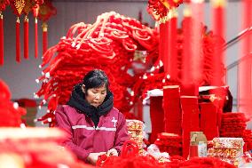 China Spring Festival Decorations Manufacturing Industry