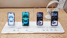 Apple Launches New Company in China