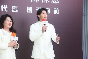 Chinese Taipei Baseball Player Chen Jiexian