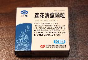 Influenza Drug