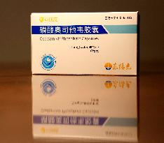 Influenza Drug