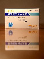 Influenza Drug