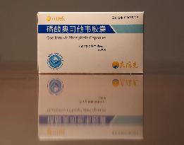 Influenza Drug