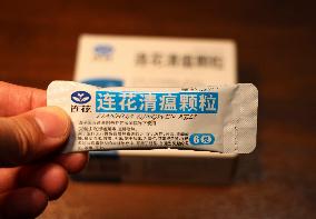 Influenza Drug