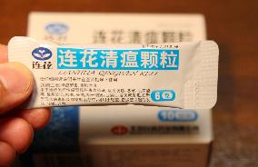 Influenza Drug