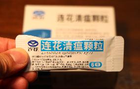 Influenza Drug