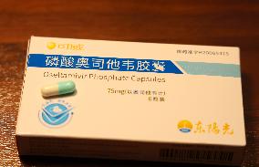 Influenza Drug