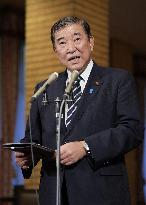 Japan-U.S.-Philippines online summit
