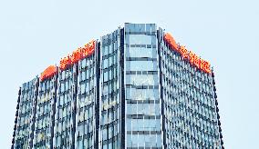 LEE KUM KEE building in Shanghai