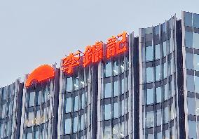 LEE KUM KEE building in Shanghai